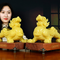 Lucky lucky Pixiu pair of jade ornaments company office desktop living room Home housewarming opening gift
