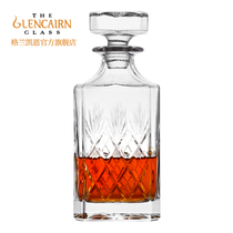 British imported Glancain glencairn hand-carved whisky wine bottle jug dispenser