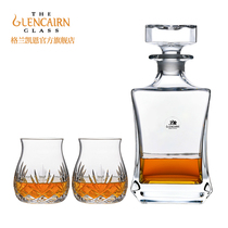 Grankane glencairn Crystal glass whisky wine bottle court style gift set