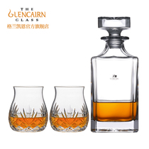 British Grankain glencairn court style transparent crystal glass whisky glass wine bottle gift set