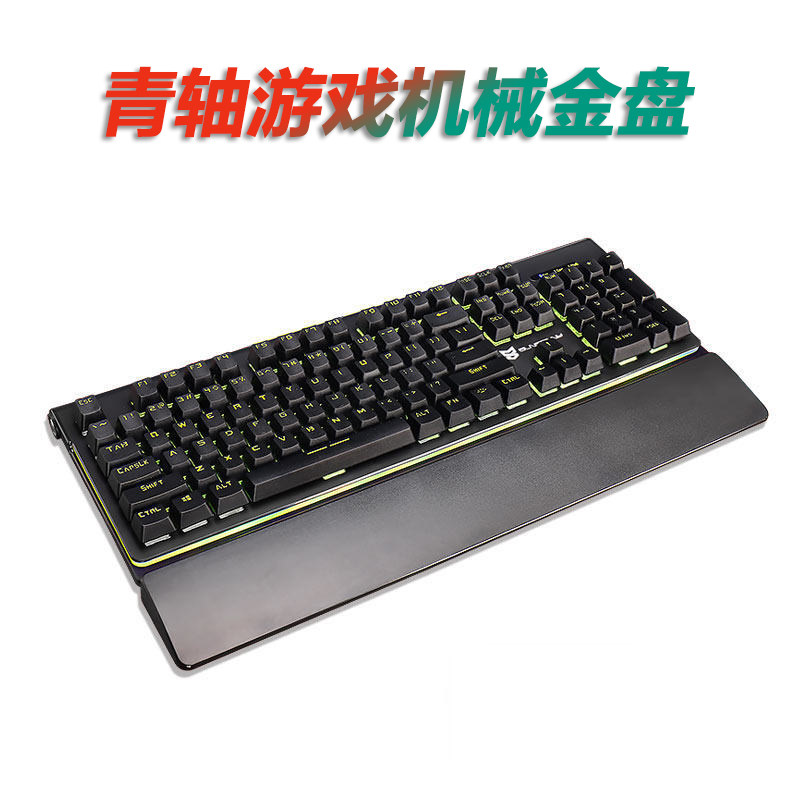 Sensonny Green Shaft Mechanical Keyboard Cable Usb Desktop Computer Eat Chicken Cflol Backlit Electric Race Game Keyboard