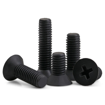 Nylon M2 5 * 5-15mm black sunk head cross screw insulated plastic screw plastic flat head screw
