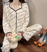 Japan GP2022 Year New Letter Pajamas Woman Spring Autumn Season Long Sleeve Pure Cotton Extractable Suit Suit