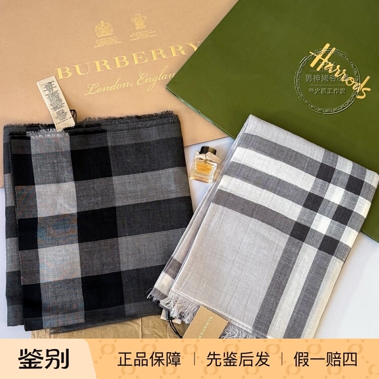 In-Stock Genuine British Burberry Classic Gray Plaid Wool and Silk Scarf Holiday Birthday Gift In-Stock Genuine British Burberry Classic Gray Plaid Wool and Silk Scarf Holiday Birthday Gift