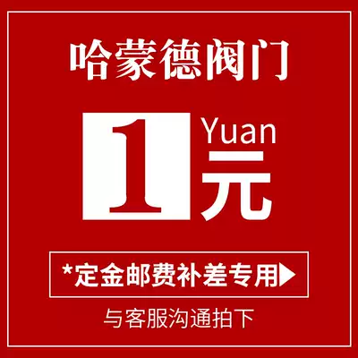 Hammond to fill the post of mugs hyperlinks how much how many more with customer service communication photographed