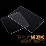 Сверхлегкая глина, крылья, акриловая фигурка