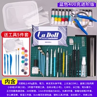 Синяя глина, 400г