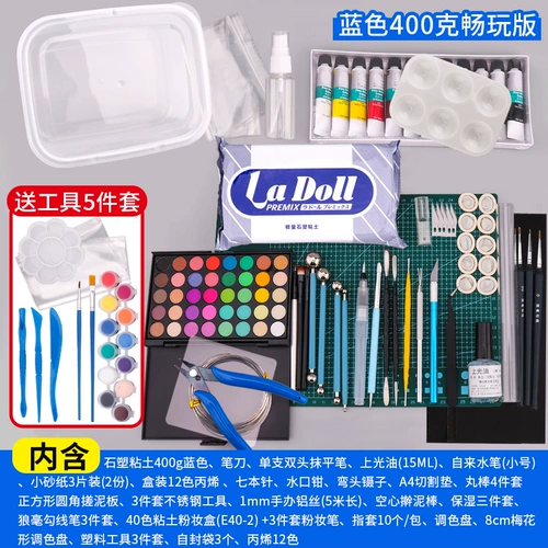 Ladoll камень пластиковая глина Patige каменный порошок глина дерево пластиковая глина BJD магнит на холодильник Nezha фигурка набор инструментов