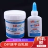 Товары от 多彩哈泥登辉专卖店