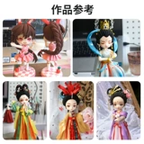 Сверхлегкая силиконовая глина, пластиковое лицо, фигурка, универсальная пропорциональная кукла подходит для мужчин и женщин, «сделай сам»