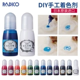 Патигер кристаллы капли капель DIY ручные капель