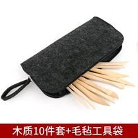 10 кусочков дерева+войлочные мешки инструментов