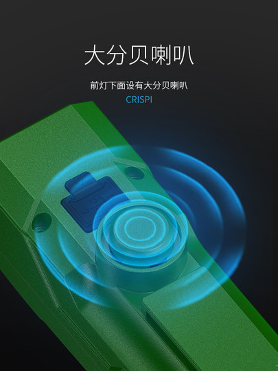 儿童自行车夜骑灯喇叭一体防水防眩晕山地车单车骑行灯公路车前灯