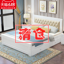 Solid wood bed modern simple 1 8 meters Master Bedroom 1 5 double bed European soft bag economical household 1 2m single bed