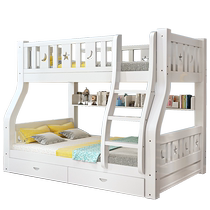 Bois plein solide haut et bas lits primaire et secondaire Bunk Bed Double Bed Bed Double Bed Multifunction Two Floors Wood Bed Childrens Bed