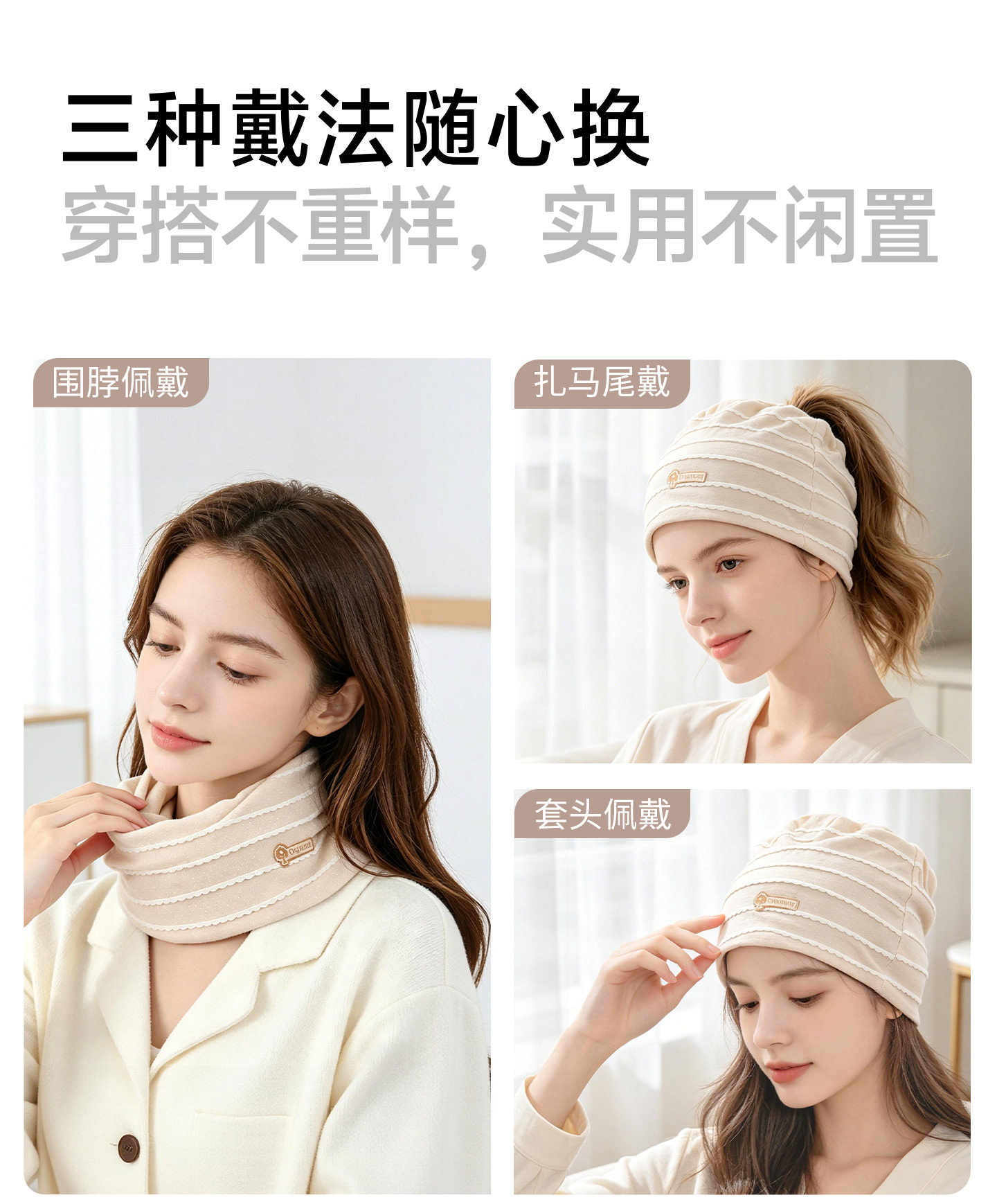 月子帽纯棉产妇月子帽子产后秋孕妇发带头巾女防风夏薄款四季通用 — 9
