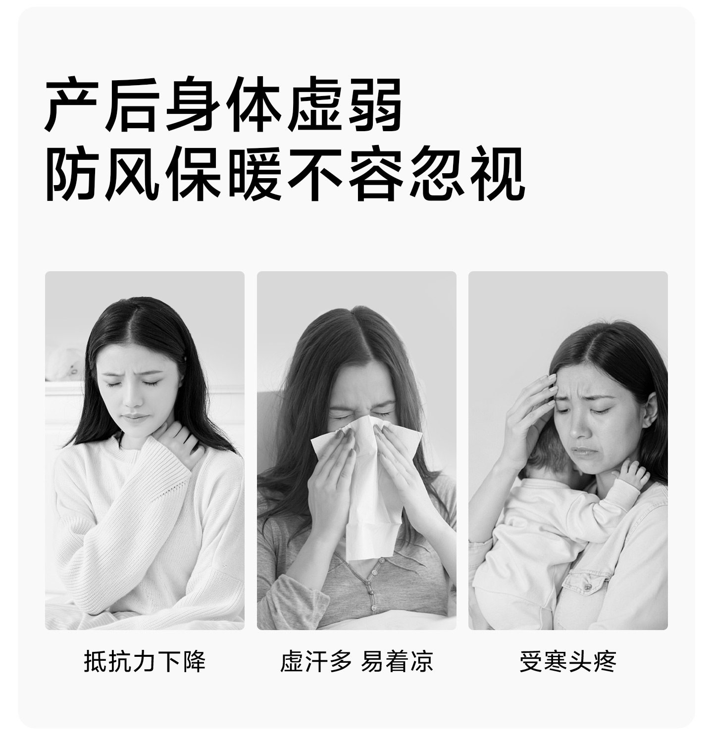 月子帽纯棉产妇月子帽子产后秋孕妇发带头巾女防风夏薄款四季通用 — 3