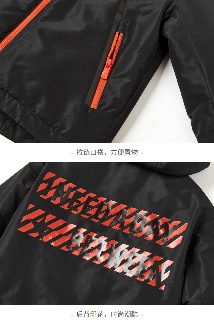 巴拉巴拉 儿童防风防水 加厚棉服冲锋衣 图9