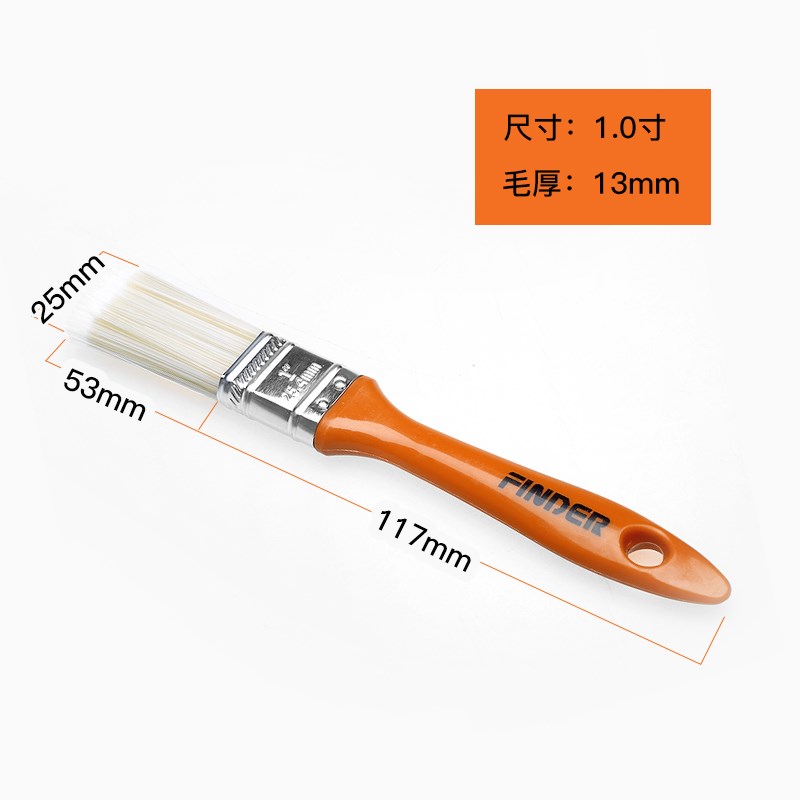 1 inch brush small imitation pig hair high-grade paint long brush barbecue dust removal Industrial cleaning sweep ash soft hair durable