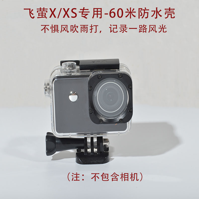 FEIYING FEIYING FEFFEFFEFFEFLENG FOLLENS CASE FELL CASE