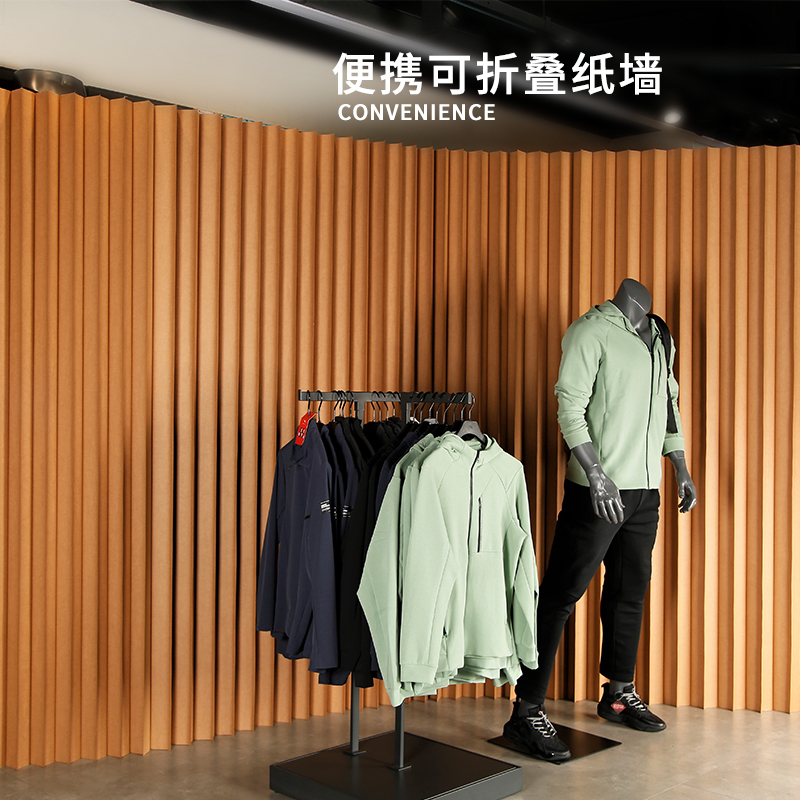 Qiaoxi Simple Folding Screen High Partition Wall Office Divider Exhibition Hall Paper Wall Movable Partition Wall Background Board