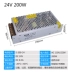 220V Đến 5V12V24V36V48V Chuyển Đổi Nguồn Điện 2A3A5A10A20A30A DC Giám Sát LED Biến Áp lioa 600va nguồn dc 24v Nguồn chống thấm