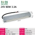 Bộ nguồn chống nước 220V đến 12V24V 20W60W100W150W200W300W350W400W500w Máy ​​biến áp DC nguồn 3 pha đối xứng nguồn điện 5v Nguồn chống thấm