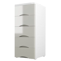 42cm Tiroir à tête de face contenant le cabinet 50 Baby Boy Thickened Multilayer Home Plastic Disposal Cabinet Locker