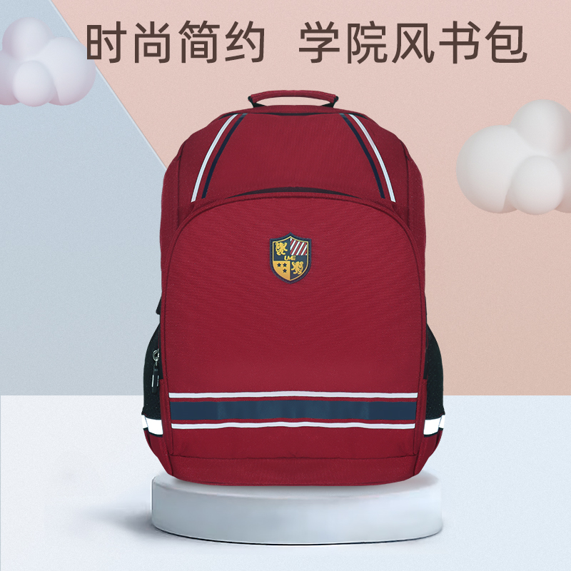 United crowd Primary school children's schoolbags Inn Wind One 23 4th grade mid-shoulder Shoulder Bag Minus-to-Shoulder Bag