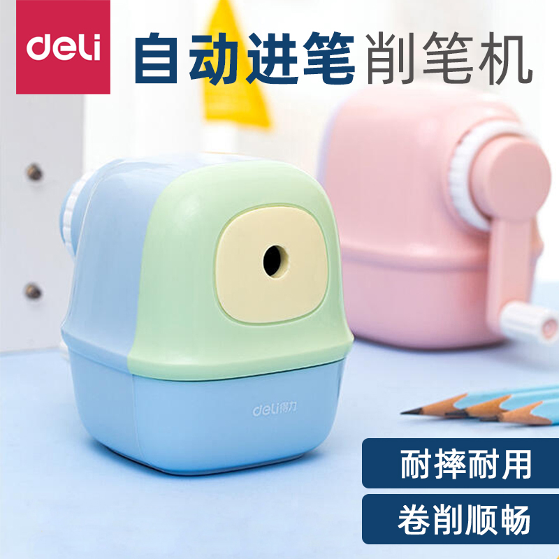 Able Pencil Sharpeners Pencil Knife Sharpened Pencil Sharpeners Pencil Sharpeners Pencil Sharpeners Special Pencil Sharpeners Children Small Automatic Lead Sharpened Pencil Sharpeners Portable Kindergartens Manually Sharpened Pencil Sharpeners