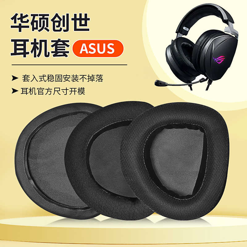 unicorn headset headset Latest Best Selling Praise