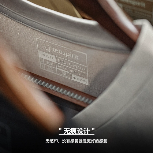 Мадена рабочая одежда Американская сорона быстро выдирающаяся футболка с коротки