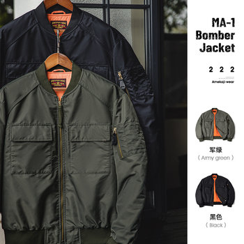 Madden workwear ma1 aviator thickened jacket cotton clothes