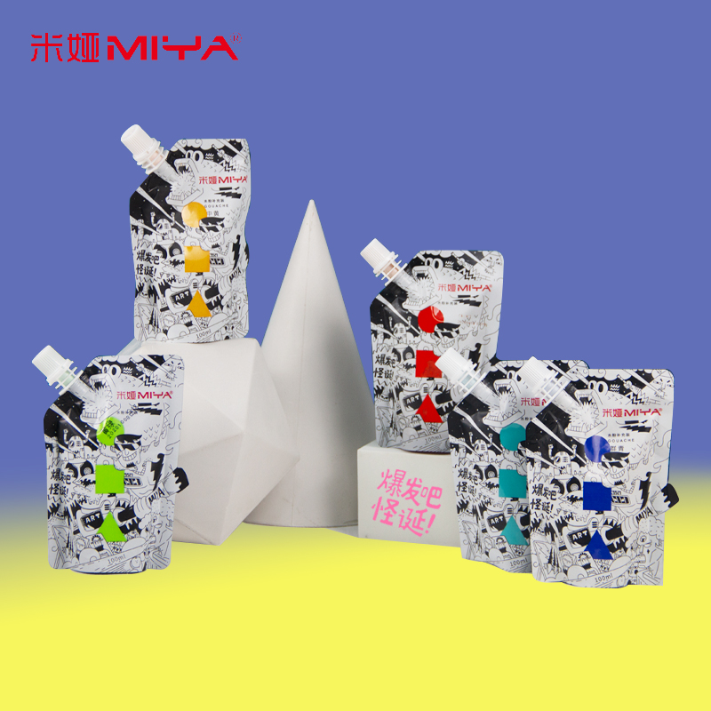 Pop Official Mia Pink Paint 100ml Replenished Portable Art Exhibit Art Student Powder Painting White Paint Single Bag 42 Colors Mia Powder Paint Replenishment Pack