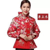 Большой красный цветок