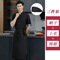 Черный фартук, шапка, короткий рукав