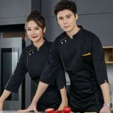 Нарукавники подходит для мужчин и женщин для работы, комплект для отеля, летняя летняя одежда, делается под заказ