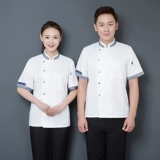 Bingsi Hotel Restaurant Catch Kitchen Baking Cake Clothing Clofs Working Рабочая одея