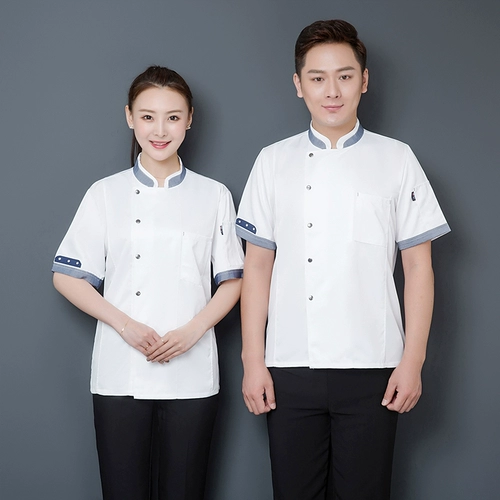 Bingsi Hotel Restaurant Catch Kitchen Baking Cake Clothing Clofs Working Рабочая одея