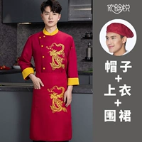 Красный лонгслив, шапка, фартук