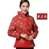 Красные и желтые цветы