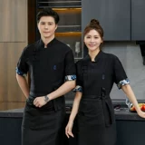 Catering Chef Work Одежда для семи четверти рукава с коротки