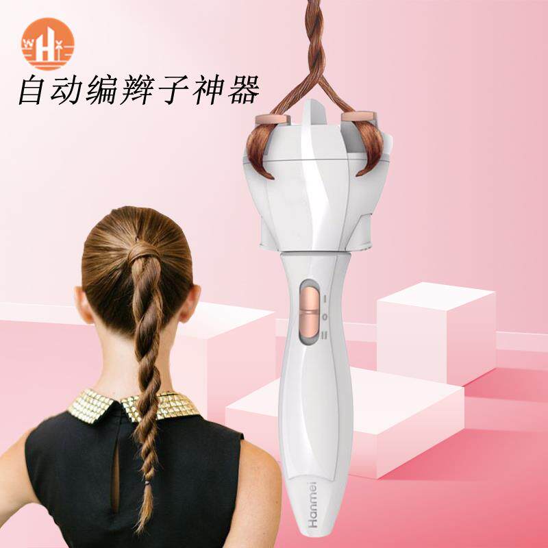 Disc hair device 2020 new lazy braided hair hoop net red with the same automatic modeling artifact tie head braiding tool