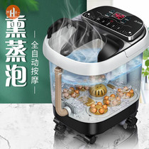 Dragon Boat Festival gifts for mom elders old people to Dads special practical mother massage foot bath foot bath bucket