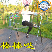 Stall rack shelf stall artifact Mobile booth Floor folding clothes rack Double pole indoor and outdoor clothes rack