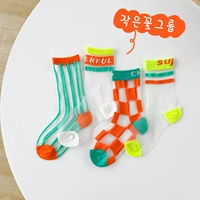 Z321 Группа апельсиновый зеленый