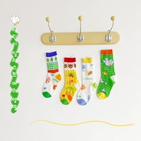 DY07 Группа б