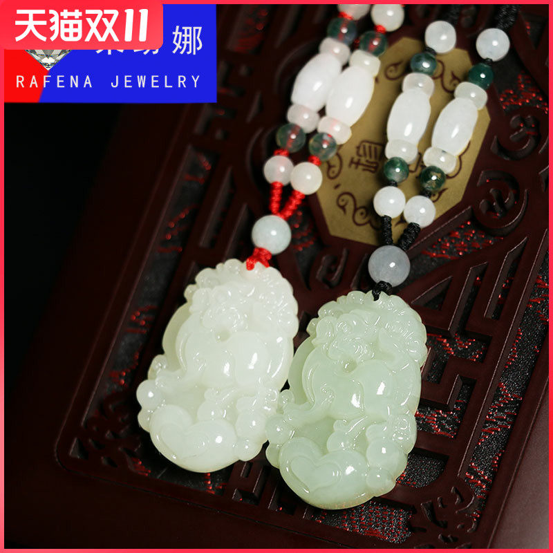 Hangtian Yu XII Zodiac pendant belongs to the 2022 tiger cow cow cow and goat monkey necklace
