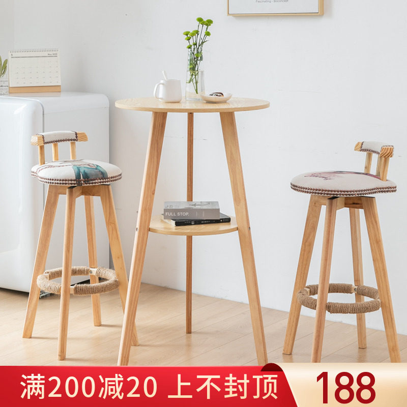 Solid wood bar table small round table Home Leisure minimalist Balcony Chairs Combine Nordic High Footstool Bar Chair