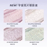 [Новый продукт] Romand Universe Sequenant Bling Eyde Shadow Bling Seebone Pearl Star Diamond студент